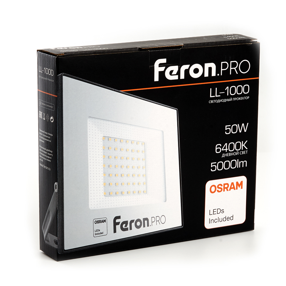 Прожектор светодиодный 50W 6400K IP65 AC175-265V/50Hz, черный, LL-1000 PRO Feron